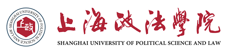 SHANGHAI-UNIVERSITY-LOGO